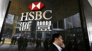 IPO của Ant Group bị hoãn, HSBC và Ngân hàng Trung Quốc bỏ túi 3,2 triệu USD
