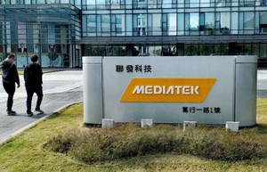MediaTek trở thành nhà sản xuất chip số một thế giới