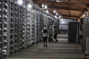 Các ngân hàng Trung Quốc 'tổng tấn công' bitcoin