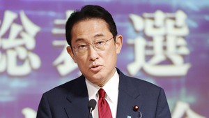Người từng ba lần trượt đại học sẽ trở thành thủ tướng Nhật Bản