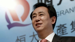Chính quyền Trung Quốc triệu tập chủ tịch Evergrande, cử thêm người đến quản lý