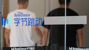 ByteDance giải thể bộ phận đầu tư khi Bắc Kinh thắt chặt giám sát các công ty công nghệ