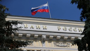 Xung đột Nga – Ukraina: Ngân hàng Nga tăng lãi suất tiền gửi, thêm 2 quốc gia châu Á tham gia cấm vận Moscow