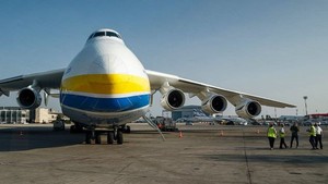 Ukraina muốn sử dụng một số thiết bị còn lại của Mriya để tạo chiếc máy bay lớn nhất thế giới khác
