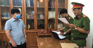Do có sai phạm trong việc đấu thầu mua kit test của Việt Á, Giám đốc Trung tâm kiểm soát bệnh tật tỉnh Cà Mau (CDC) cùng một số thuộc cấp bị bắt.