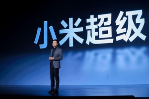 Tỷ phú Lei Jun tuyên bố sẽ vượt qua Tesla khi trình làng chiếc xe điện đầu tiên của Xiaomi 