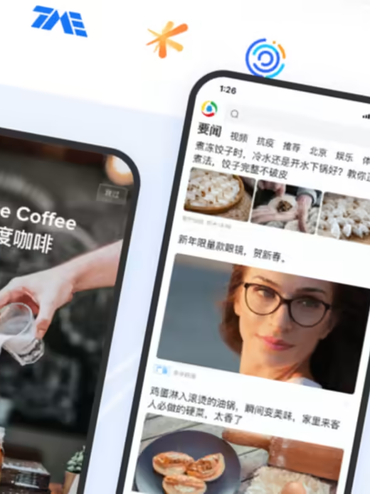 Các công ty Trung Quốc cắt giảm quảng cáo do COVID