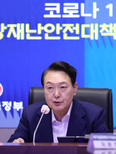Hàn Quốc trước cánh cửa 'Bộ tứ siêu chip'