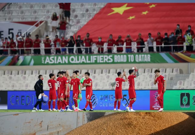 Trung Quốc bỏ đăng cai vòng chung kết Asian Cup 2023 - Ảnh 1.