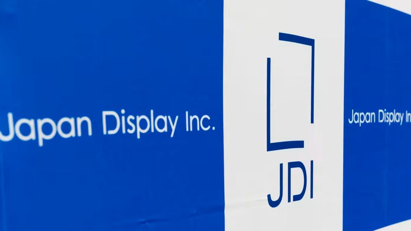 Japan Display bán công ty con của Trung Quốc  - Ảnh 1.