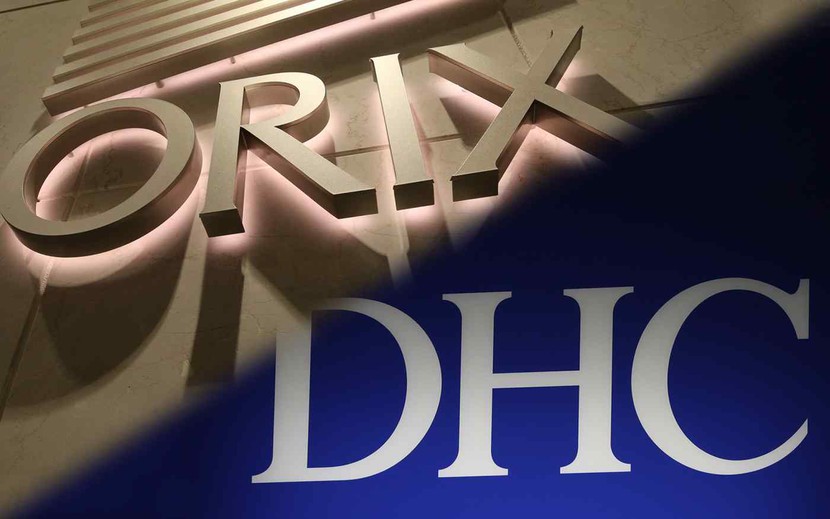 Orix của Nhật Bản mua lại công ty thực phẩm chức năng DHC  - Ảnh 1.