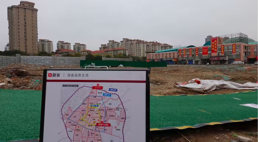 Trung Quốc cấm các giao dịch đất đai trên giấy làm tăng nợ địa phương - Ảnh 1.
