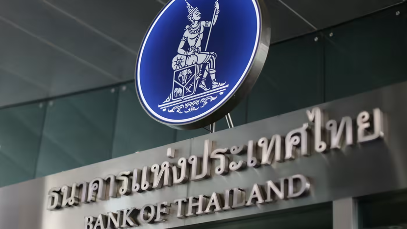 Thái Lan tăng lãi suất thêm 0,25% - Ảnh 1.