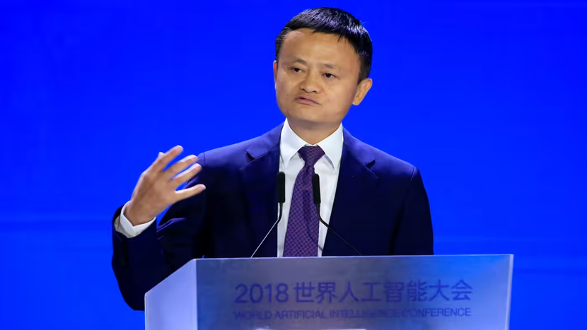 Jack Ma từ chức chủ tịch hiệp hội doanh nhân Chiết Giang - Ảnh 1.
