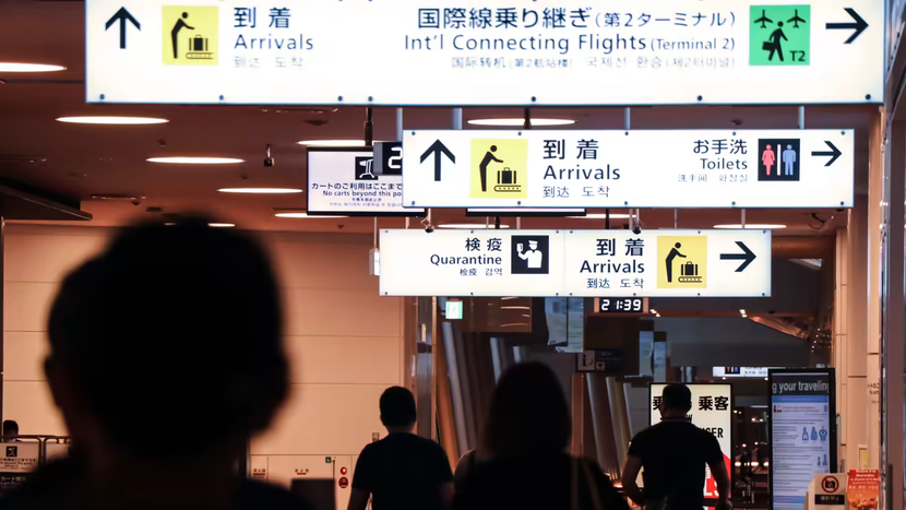 Nhật Bản mở cửa du lịch lần đầu tiên sau hơn 2 năm - Ảnh 1.