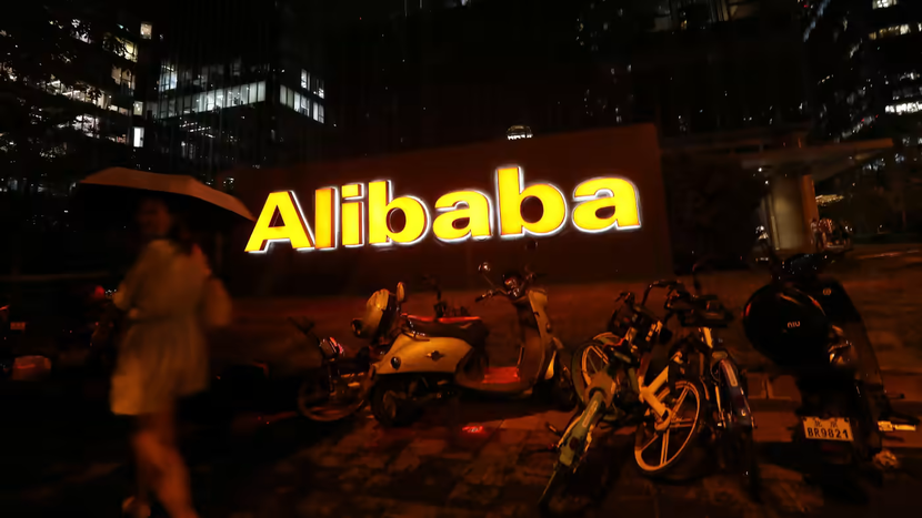 Alibaba lên kế hoạch hồi sinh sau năm khó khăn - Ảnh 1.
