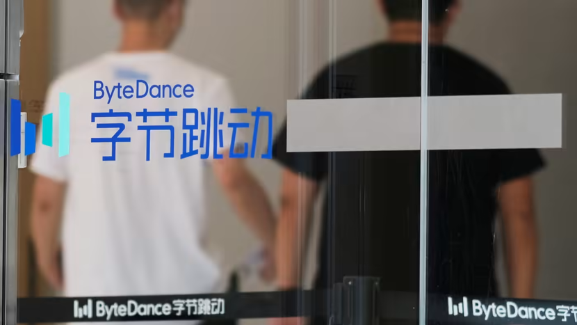 ByteDance đóng cửa xưởng phát triển trò chơi Thượng Hải - Ảnh 1.