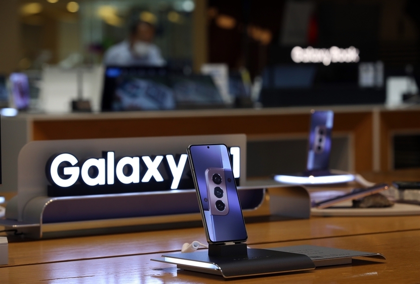 Samsung cắt giảm hơn 30 triệu chiếc smartphone trong năm nay - Ảnh 1.