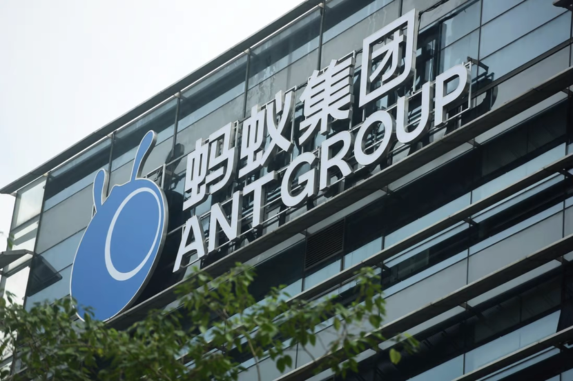 Ant Group ra mắt dịch vụ ngân hàng số tại Singapore - Ảnh 1.