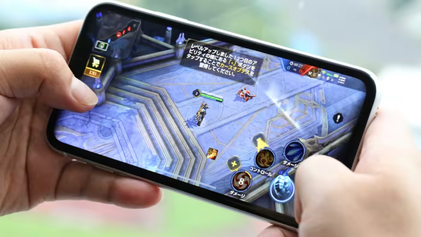 Tencent vượt qua Apple, Sony về thị trường game - Ảnh 1.