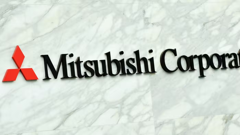 Mitsubishi ra mắt quỹ tập trung vào thị trường Đông Nam Á trị giá 124 triệu USD - Ảnh 1.