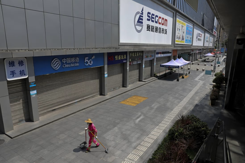 Các công ty chip Trung Quốc đóng cửa hàng loạt, báo hiệu cuộc khủng hoảng mới - Ảnh 1.