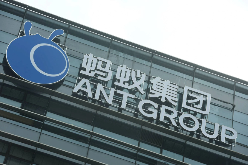 Sau Ant Group, tỷ phú Jack Ma tiếp tục mất quyền kiểm soát Hundsun Technologies - Ảnh 2.