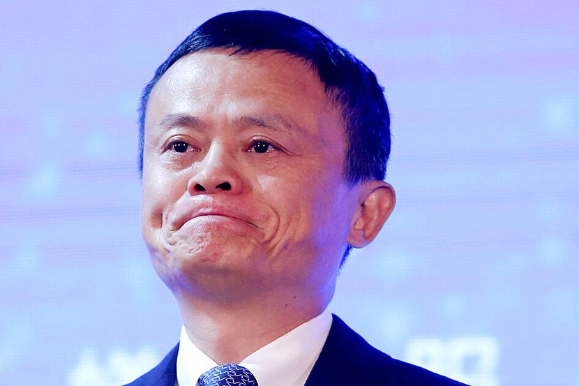 Sau Ant Group, tỷ phú Jack Ma tiếp tục mất quyền kiểm soát Hundsun Technologies - Ảnh 1.