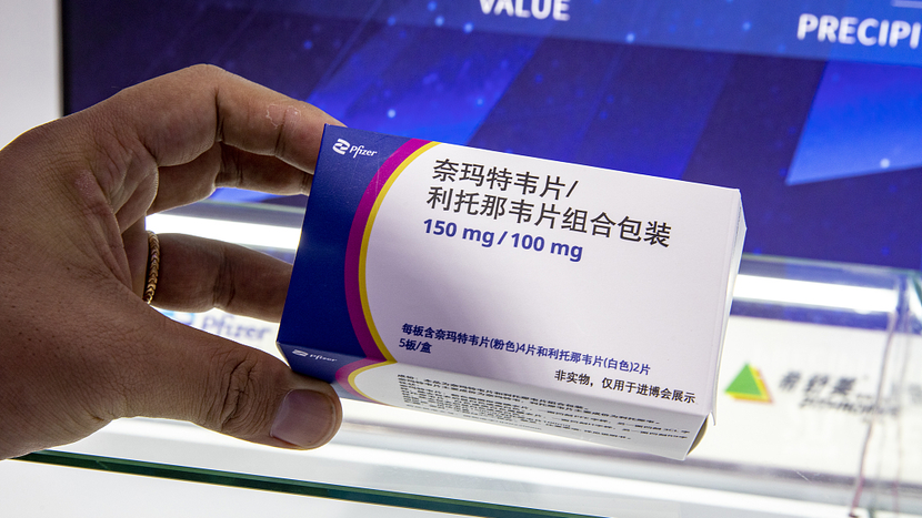 Trung Quốc muốn mua thuốc điều trị Covid-19 với giá 'bèo' mặc dù kinh tế đứng thứ hai thế giới - Ảnh 2.