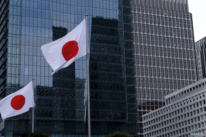 M&A Nhật Bản bùng nổ khi các giao dịch toàn cầu sụt giảm - Ảnh 1.
