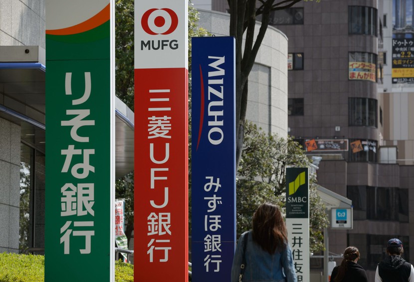 Lợi nhuận của các ngân hàng Nhật Bản lập kỷ lục khi lãi suất tăng- Ảnh 1.