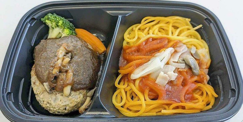 Người Nhật chuộng ăn đồ đông lạnh trong thời bão giá- Ảnh 1.