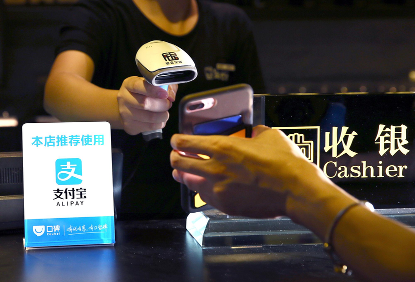 Trung Quốc đặt ra quy tắc cuối cùng cho Alipay, WeChat Pay và các công ty tương tự- Ảnh 3.