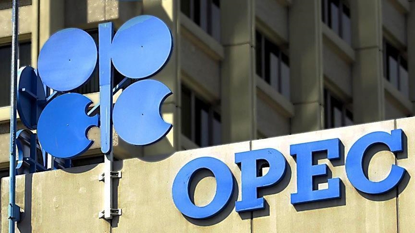Việc cắt giảm sản lượng dầu của OPEC+ có ý nghĩa gì đối với thị trường?- Ảnh 1.