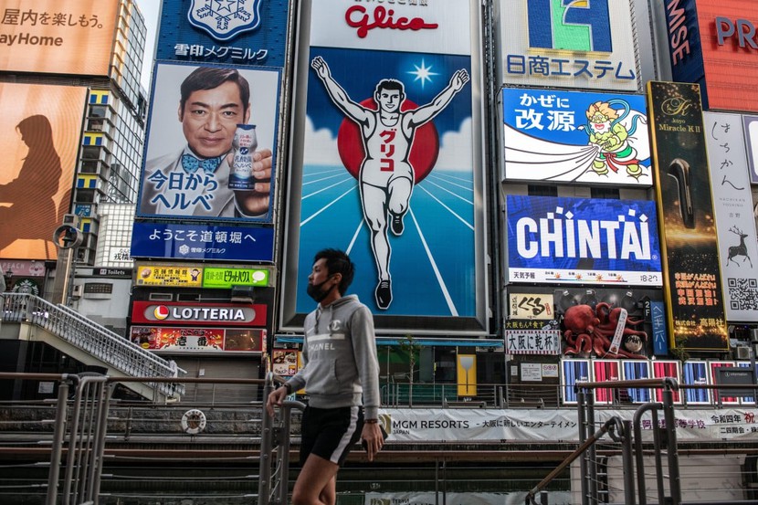 Osaka thành 'điểm nóng' du lịch y tế của châu Á, nhờ đâu?- Ảnh 1.
