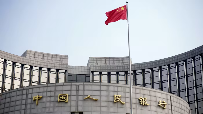 Trung Quốc 'bơm' 29 tỷ USD vào hệ thống ngân hàng - Ảnh 1.