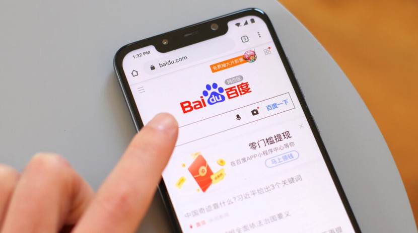 CEO Robin Li: Baidu sẽ cách mạng hóa công cụ tìm kiếm tương tự ChatGPT - Ảnh 2.
