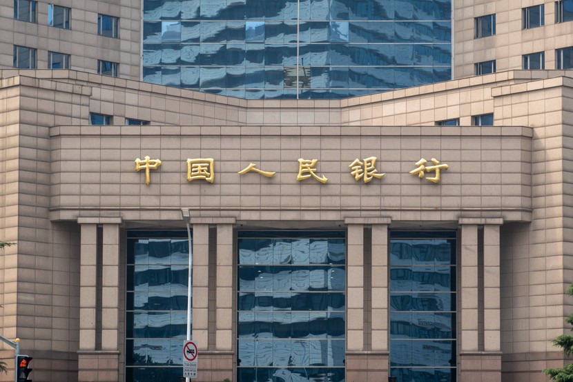 Ngân hàng trung ương Trung Quốc tăng cường bơm vốn thông qua các khoản vay chính sách trung hạn - Ảnh 1.