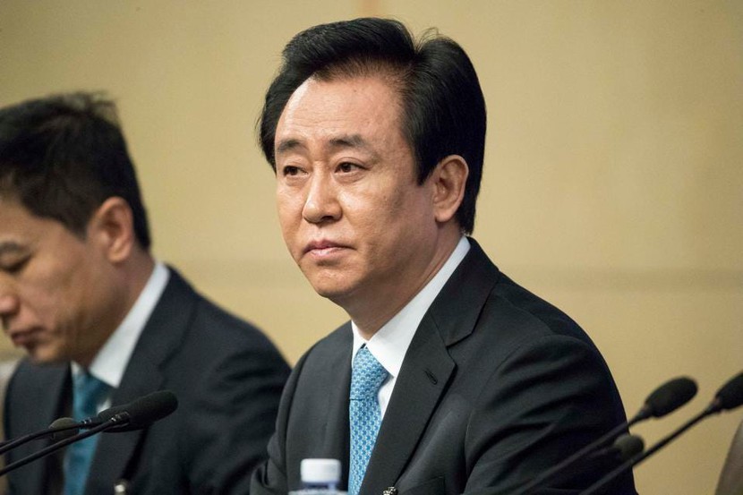 Tập đoàn China Evergrande đạt điều khoản tái cấu trúc trái phiếu trị giá 19 tỷ USD - Ảnh 2.