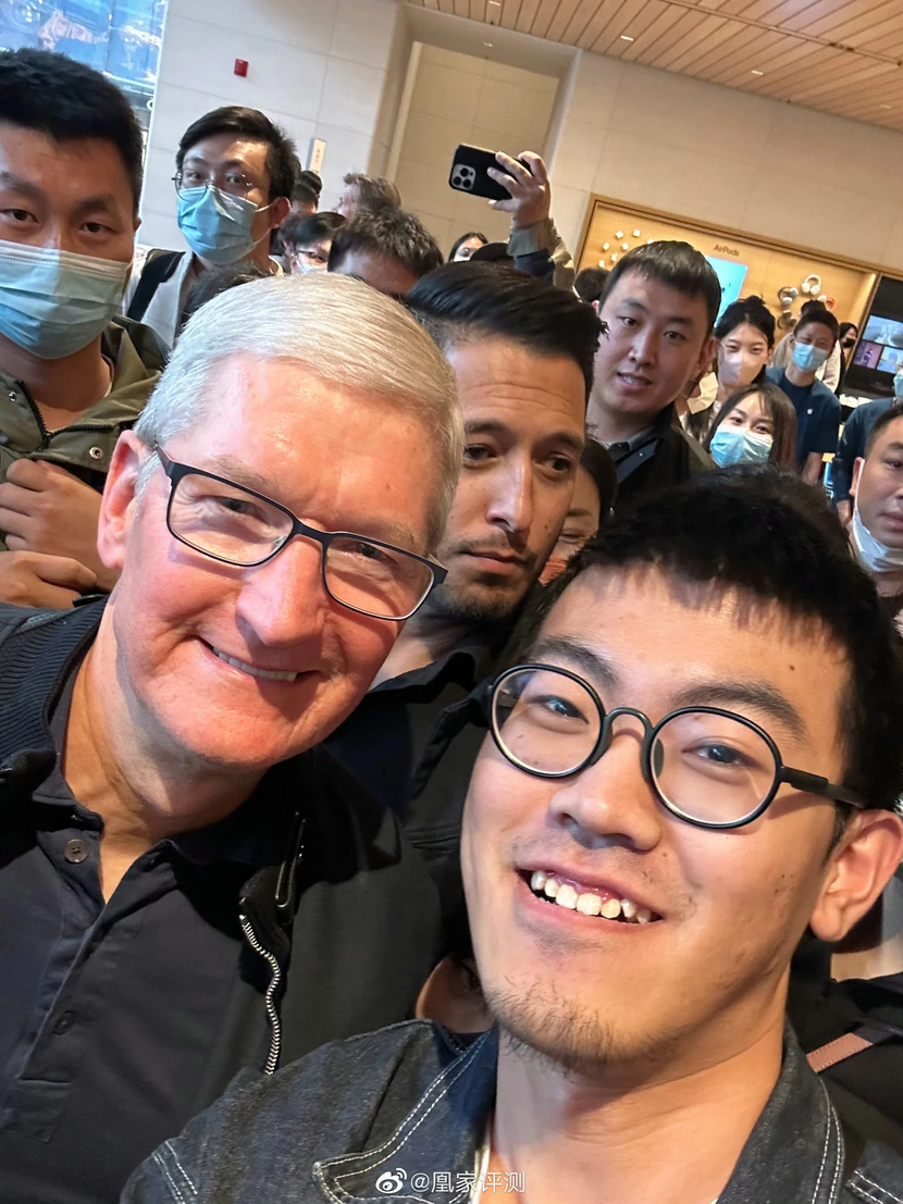 Lý do CEO Apple và 3 công ty hàng đầu Mỹ đến Trung Quốc? - Ảnh 2.