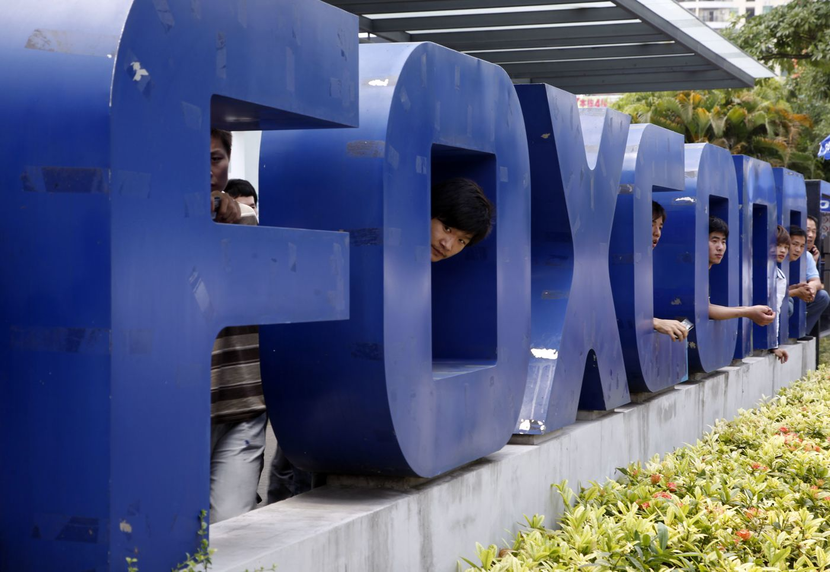 Foxconn chi 700 triệu USD xây nhà máy mới tại Ấn Độ - Ảnh 1.