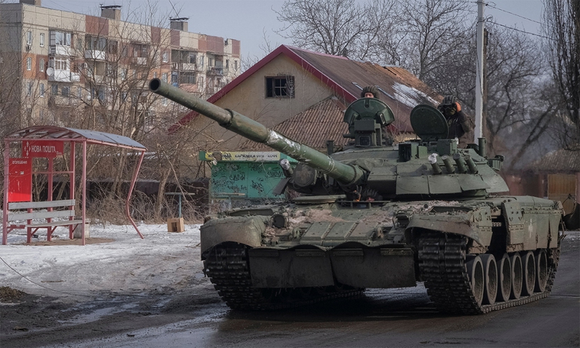 Ukraina có thể rút lui chiến thuật khỏi 'pháo đài' Bakhmut - Ảnh 2.