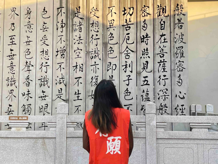 Lo lắng và căng thẳng về sự nghiệp, giới trẻ Trung Quốc đổ xô đi chùa - Ảnh 4.