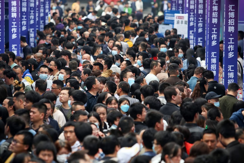 Gần 1/5 người trẻ tuổi ở Trung Quốc thất nghiệp  - Ảnh 1.