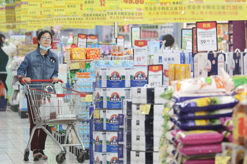 Lạm phát giá tiêu dùng tại Trung Quốc giảm thấp nhất trong 2 năm - Ảnh 1.