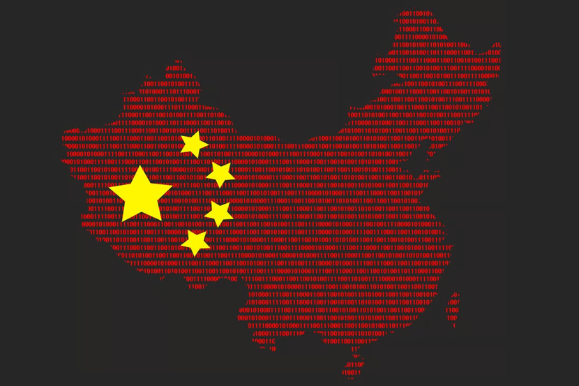 Trung Quốc mở trung tâm nghiên cứu blockchain với kế hoạch đào tạo 500.000 chuyên gia - Ảnh 1.