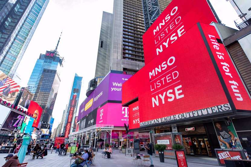 Miniso đặt mục tiêu 'ngang hàng với Nike', mở cửa hàng ở New York - Ảnh 5.