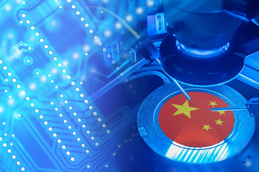 Trung Quốc bơm 1,75 tỷ USD cho 190 công ty chip vào năm 2022 - Ảnh 1.