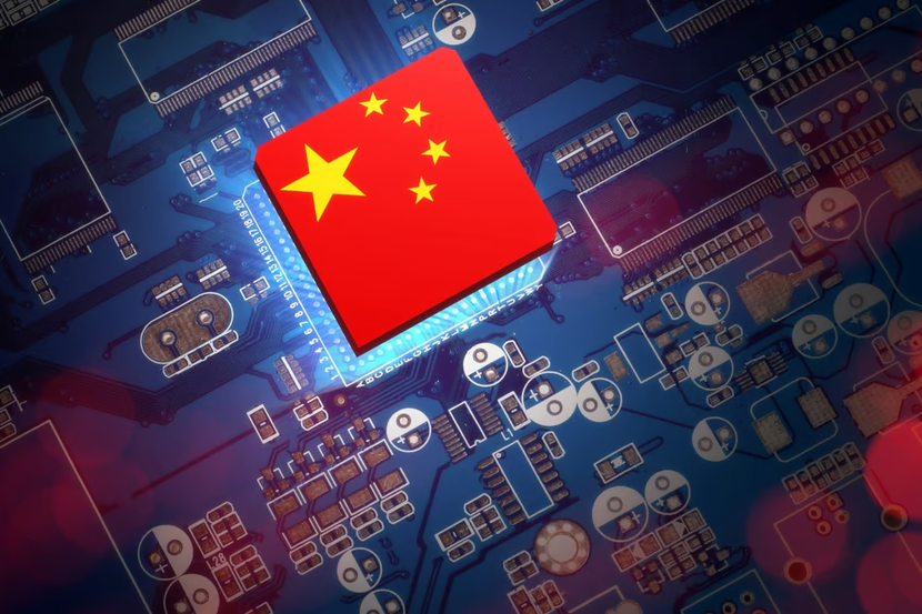 Chip 'cây nhà lá vườn' của hãng Trung Quốc bị nghi ngờ là hàng Intel đổi nhãn hiệu - Ảnh 1.
