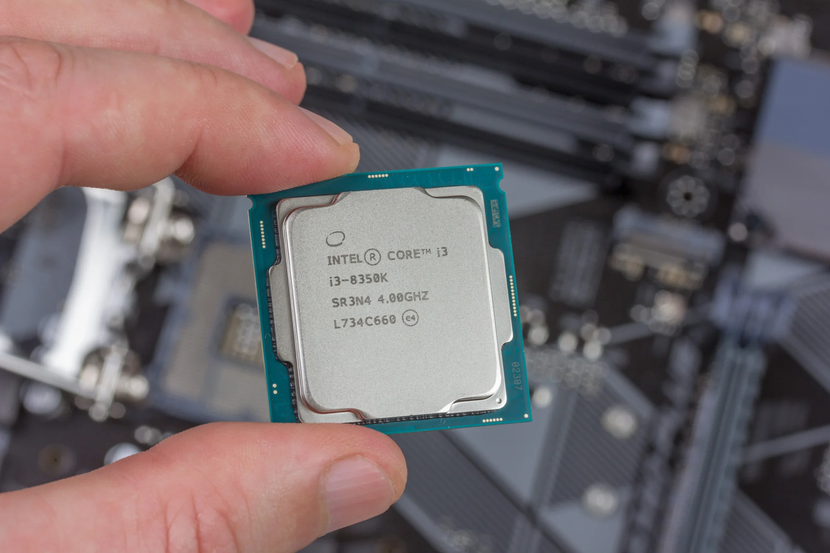 Chip 'cây nhà lá vườn' của hãng Trung Quốc bị nghi ngờ là hàng Intel đổi nhãn hiệu - Ảnh 2.